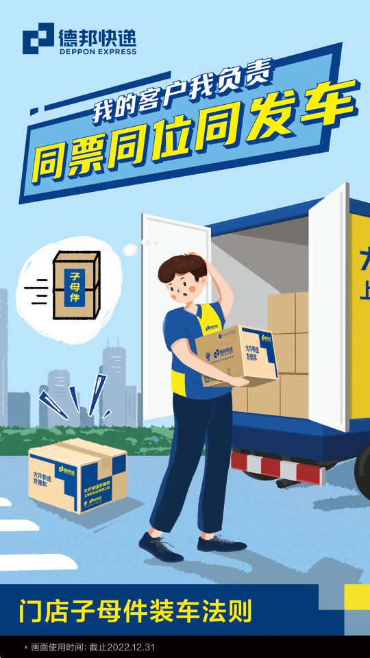 邦小哥最新版app安卓 v0.1.3.32