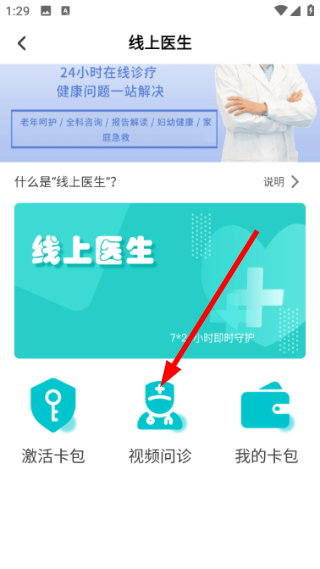 深报app客户端 3.8.2 安卓版 v3.8.2