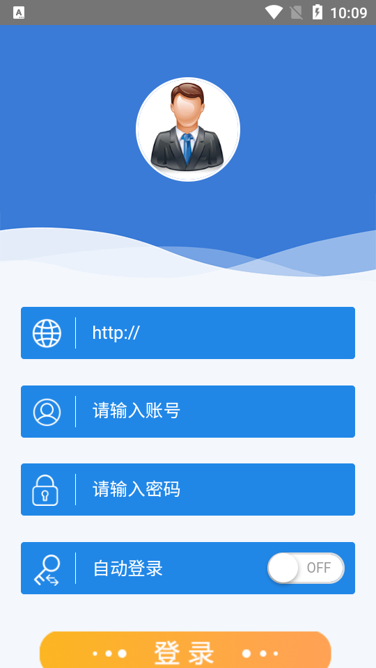 清风乡镇app官方版 v8.01