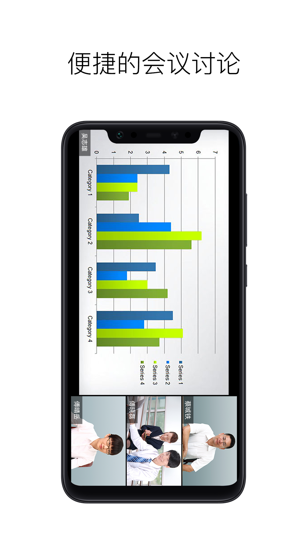 摩云致邻专业版 v8.2.0.2.0