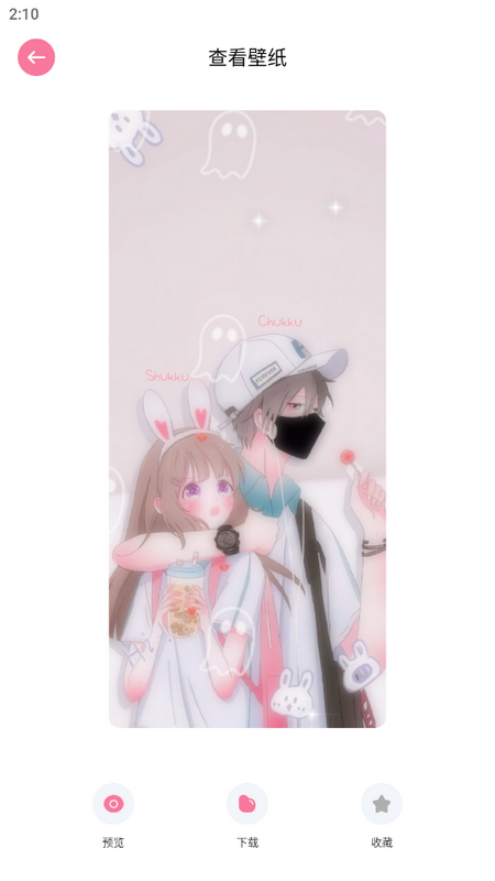 Anime1动漫板 v1.1