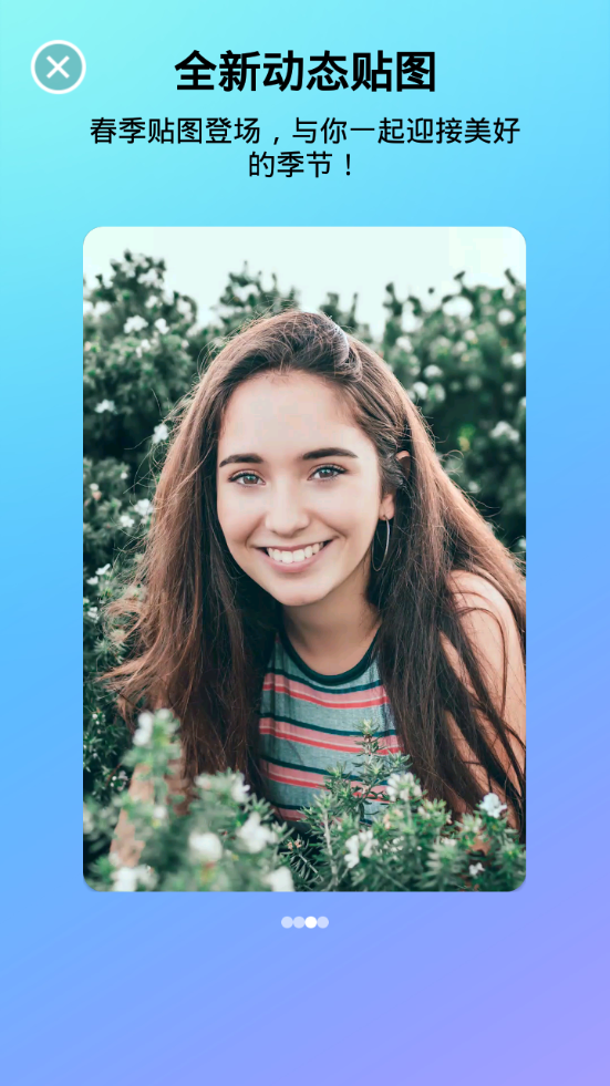 相片大师2026最新版本安卓 v20.9.0