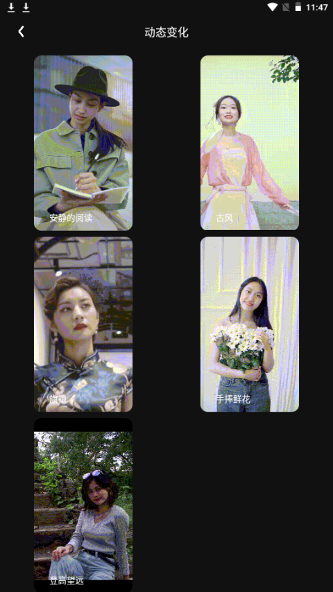 泡福相机app手机官方版 泡福相机app手机官方版