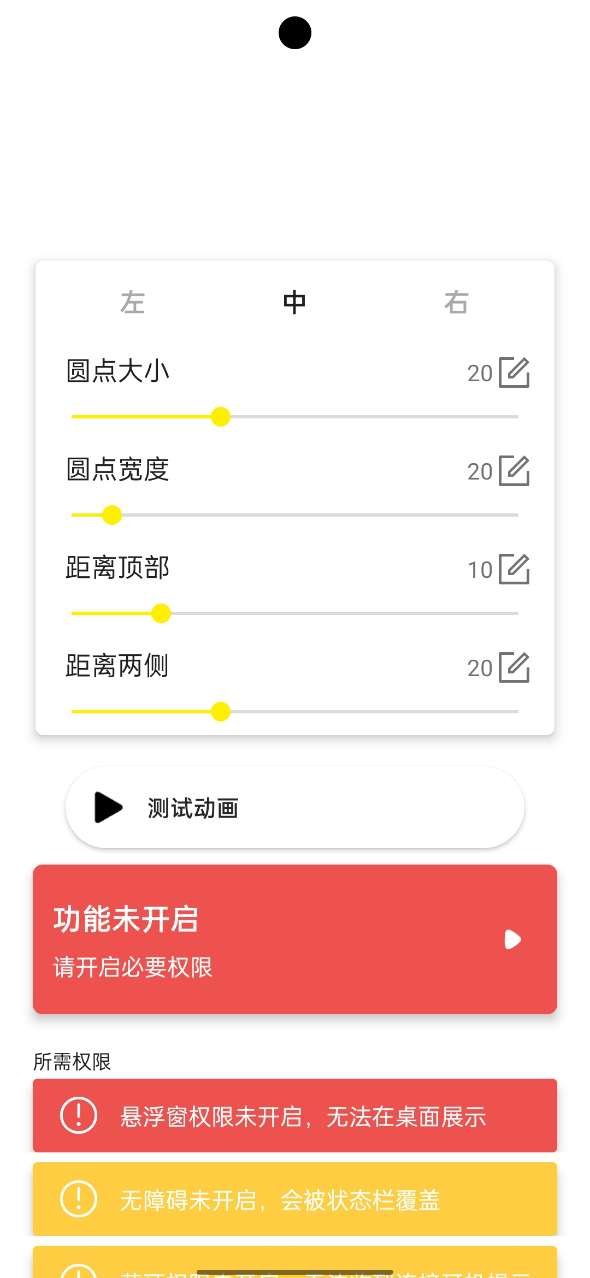 布吉岛app v13.5.500.120