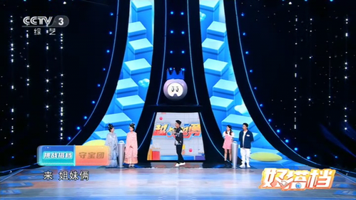 酷9免费电视直播软件 v1.3.1.1.202409082019