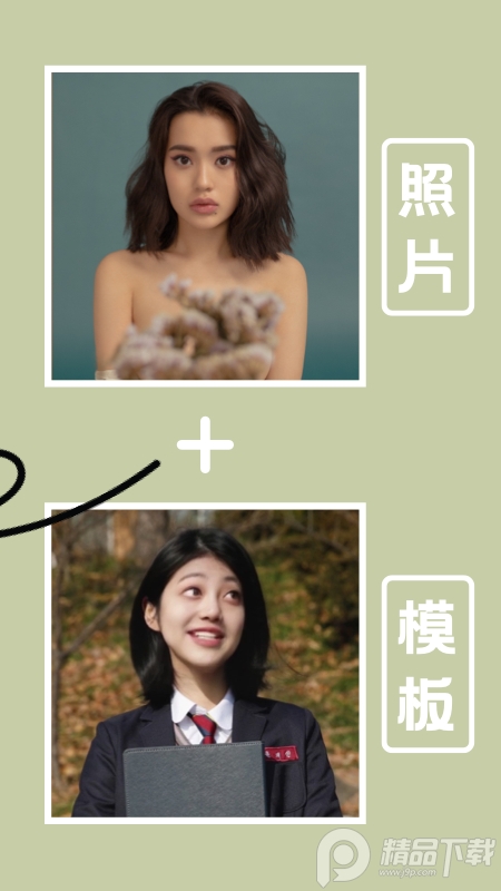 小影国际版 v9.32.5