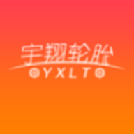 宇翔轮胎app v3.4.6