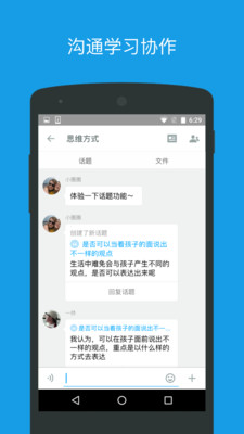 磁场app最新版 7.8.0安卓版 v7.8.0