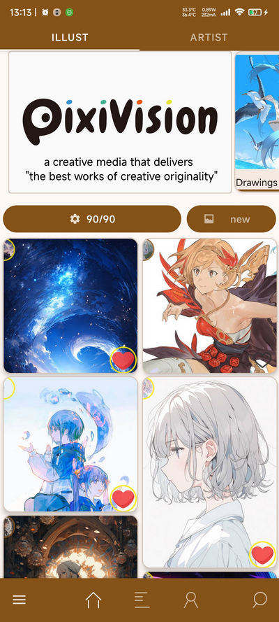 Pix EzViewer最新版手机版 v2.1.2