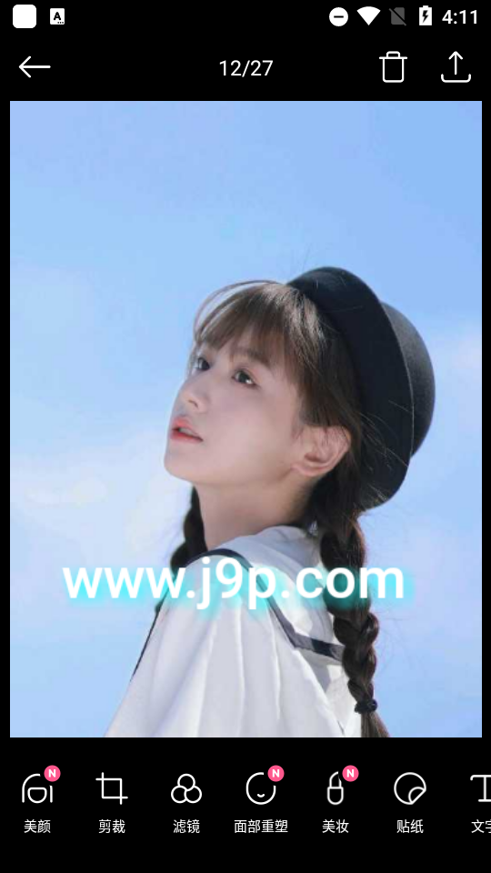 b612咔叽美颜相机 v14.5.6