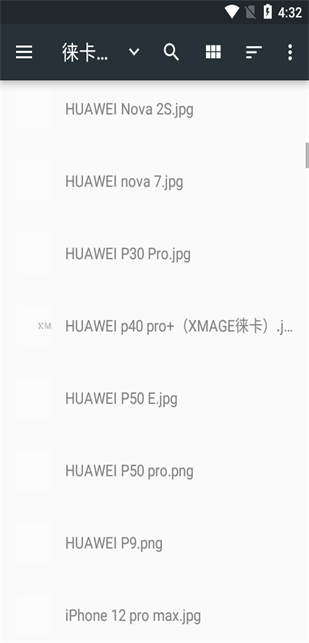 莱卡水印相机专业免费版 v
