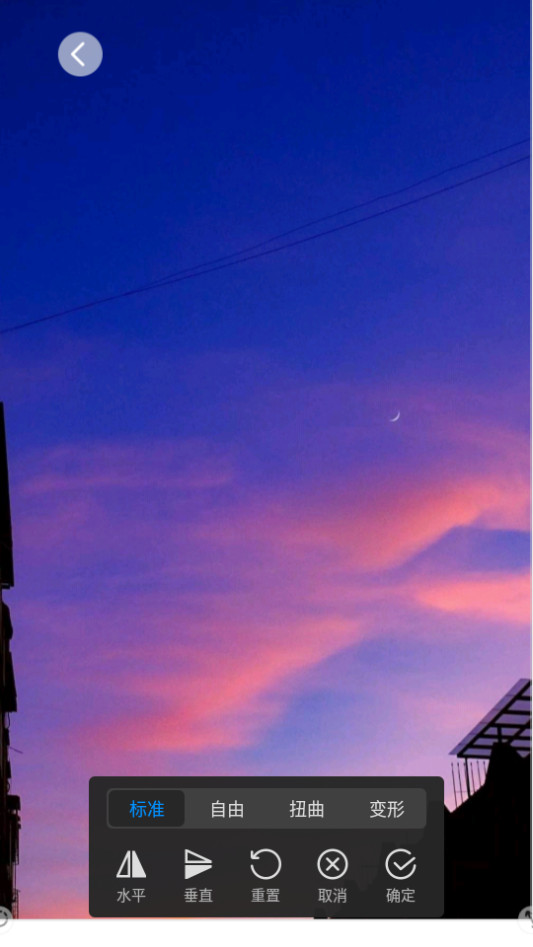 画世界pro正版 v3.2.3