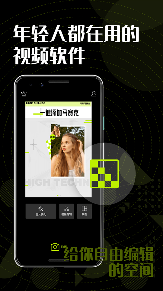 色彩多多app免费版 v1.0.6