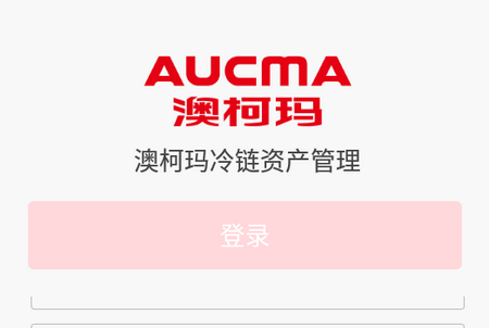 一览众冰APP
