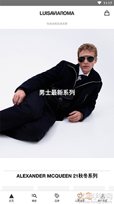 LUISAVIAROMA正品商城app v2021844
