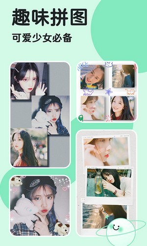 轻言相机app安卓版 v1.0.1