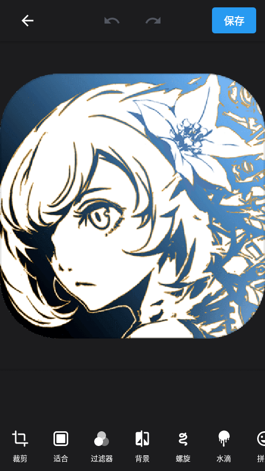 美容化妆编辑器app专业版 v1.7.9