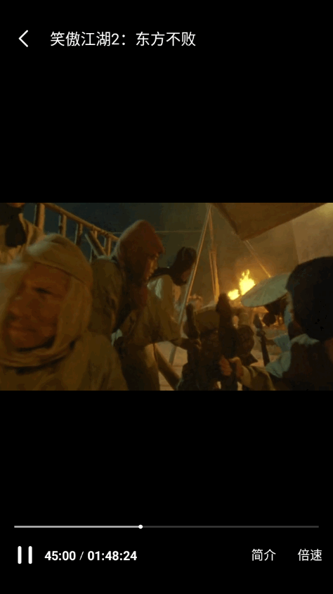 抖音电影放映厅 v9.9.2002