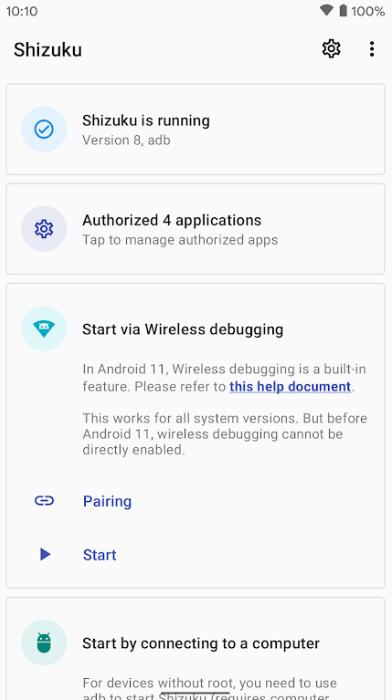 Shizuku官网下载 13.7.0