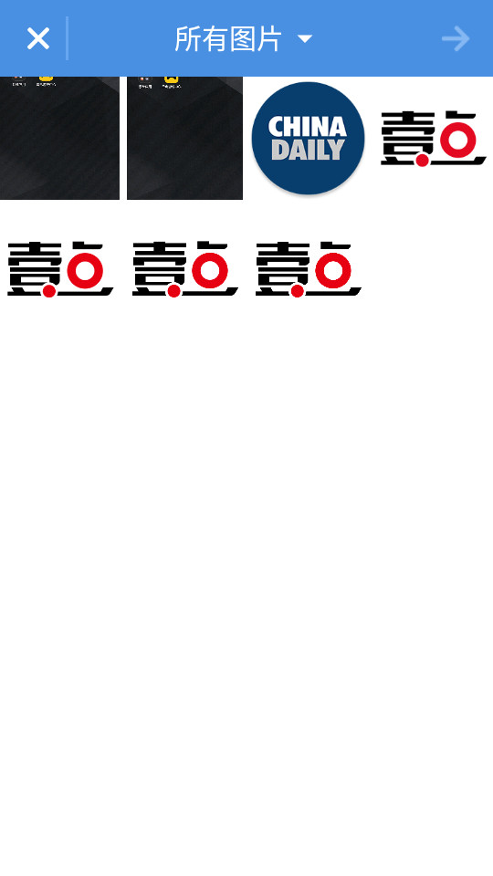 清颜相机app v1.0.0.5