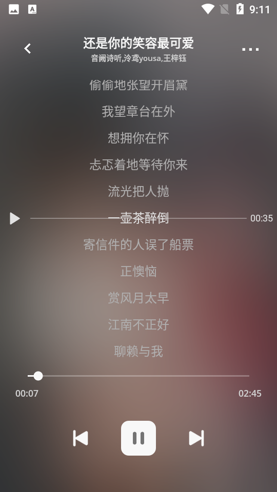 卡音手机版app v9.9.9