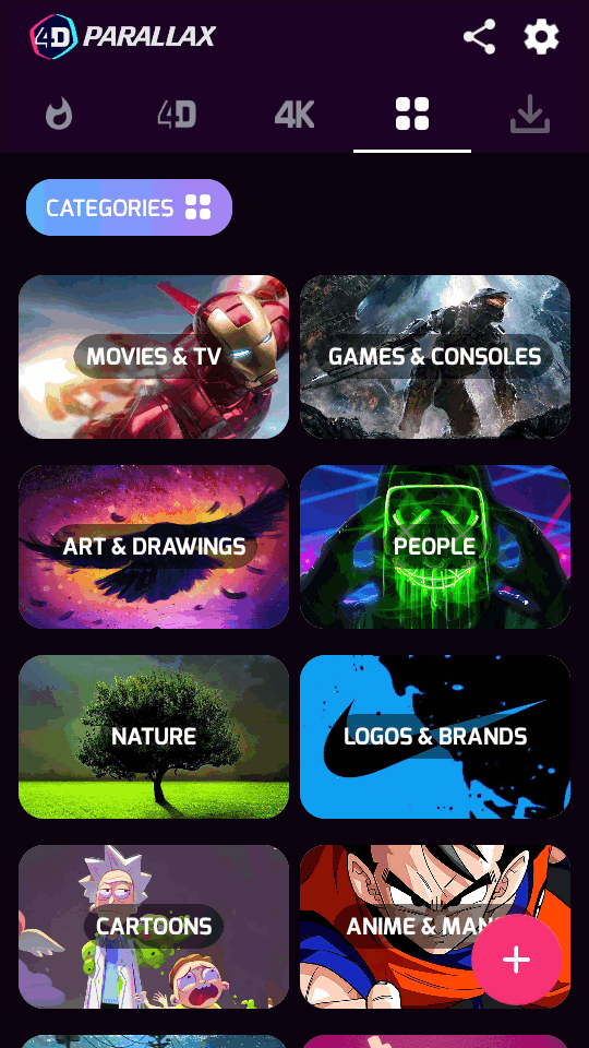 超级4d视觉 v3.94