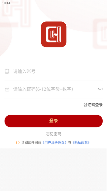 辰航建培app v1.0.2