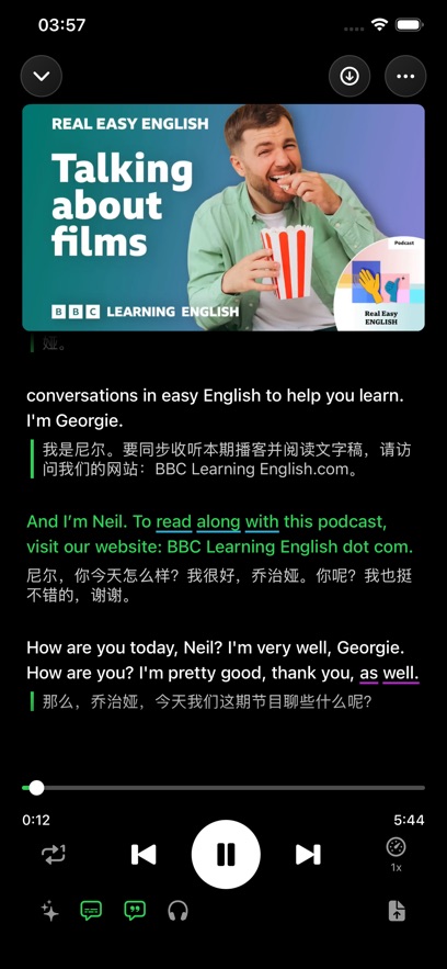 DejavocabApp下载 v1.4.0