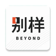 别样海外购app v3.17.10