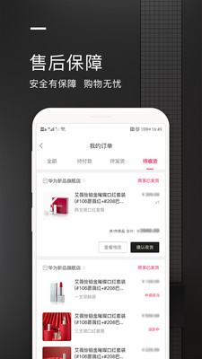 ZKO客户端免费 v1.0.0