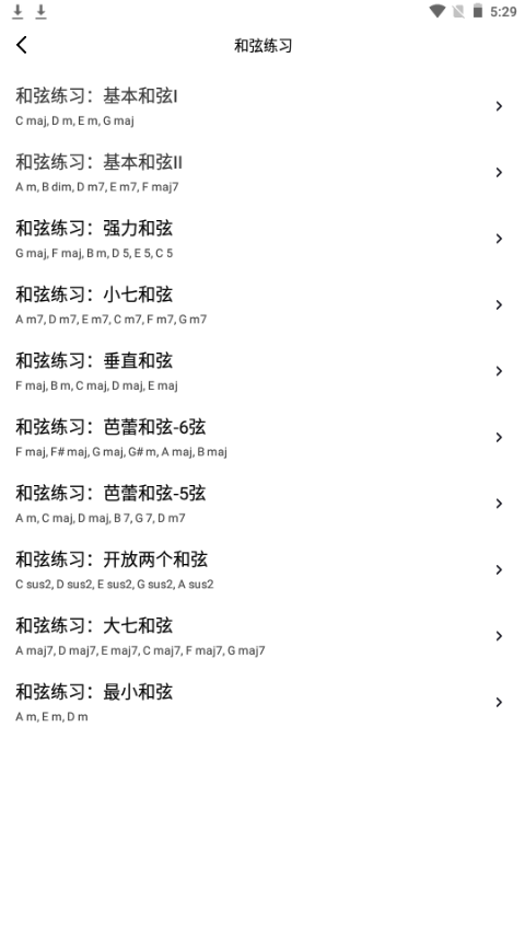 蜜罐音乐剪辑软件 v1.1