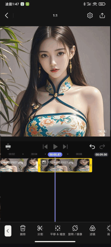 Spring视频软件 v2.0.12.35994