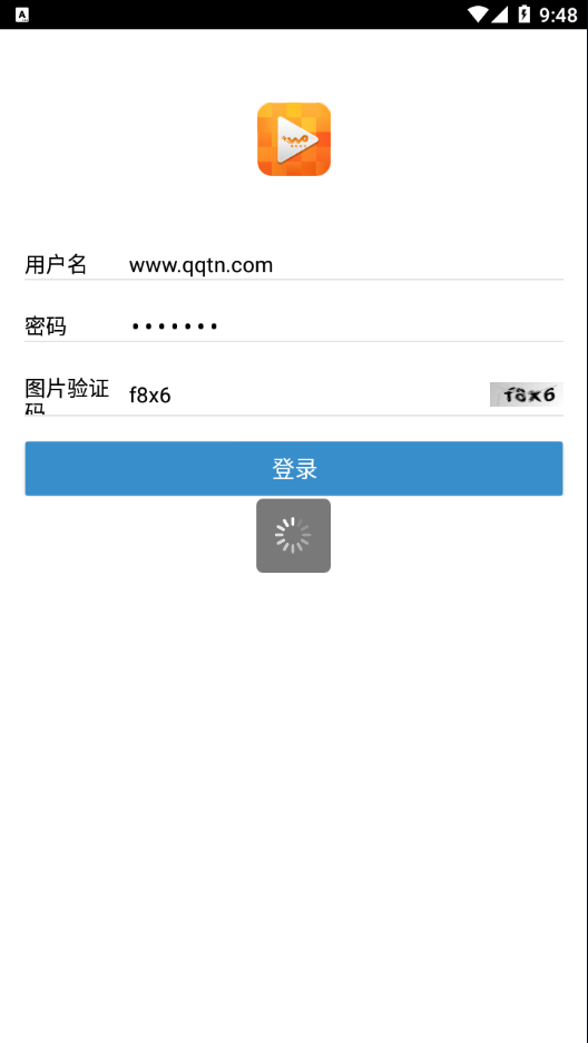 沃学堂app v3.1.12