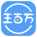 王百万福利版 2.1.0 v2.1.0