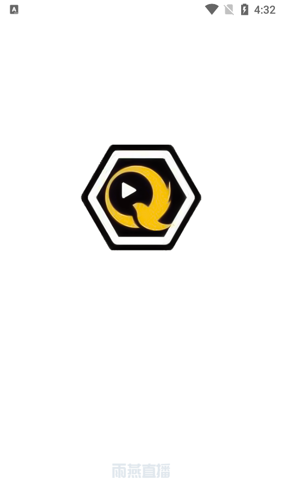 新雨燕直播体育app v1.4.1