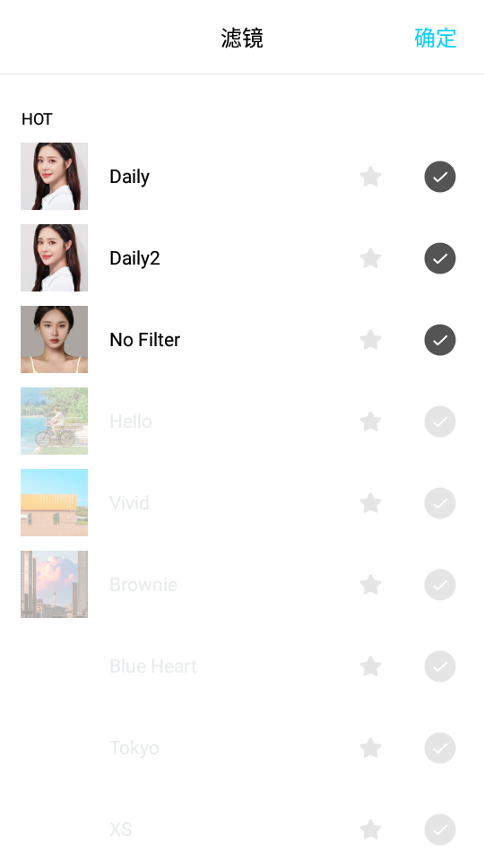 snow相机专业免费版 v14.0.2