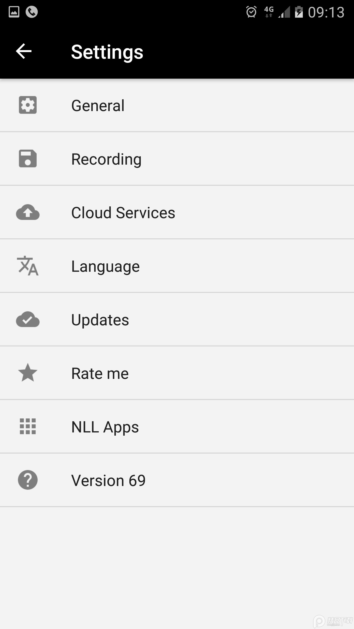 ASR录音机app v54564v8