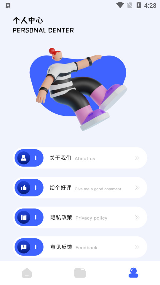 云杉视频 v1.1