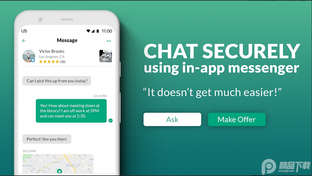 offerup最新版 v4.98.0