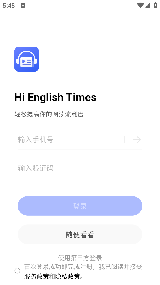 English Times每日英语阅读 v1.1.13