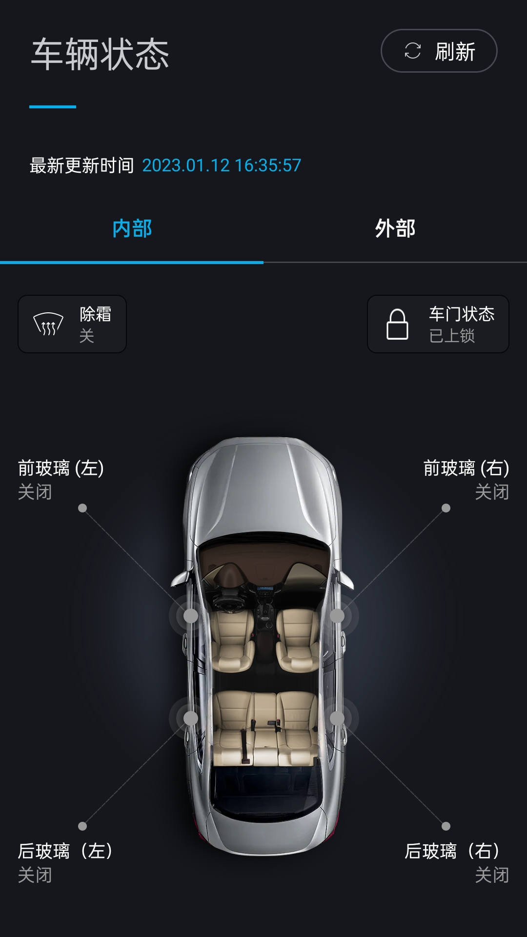 北京现代bluelink手机版 v5.04