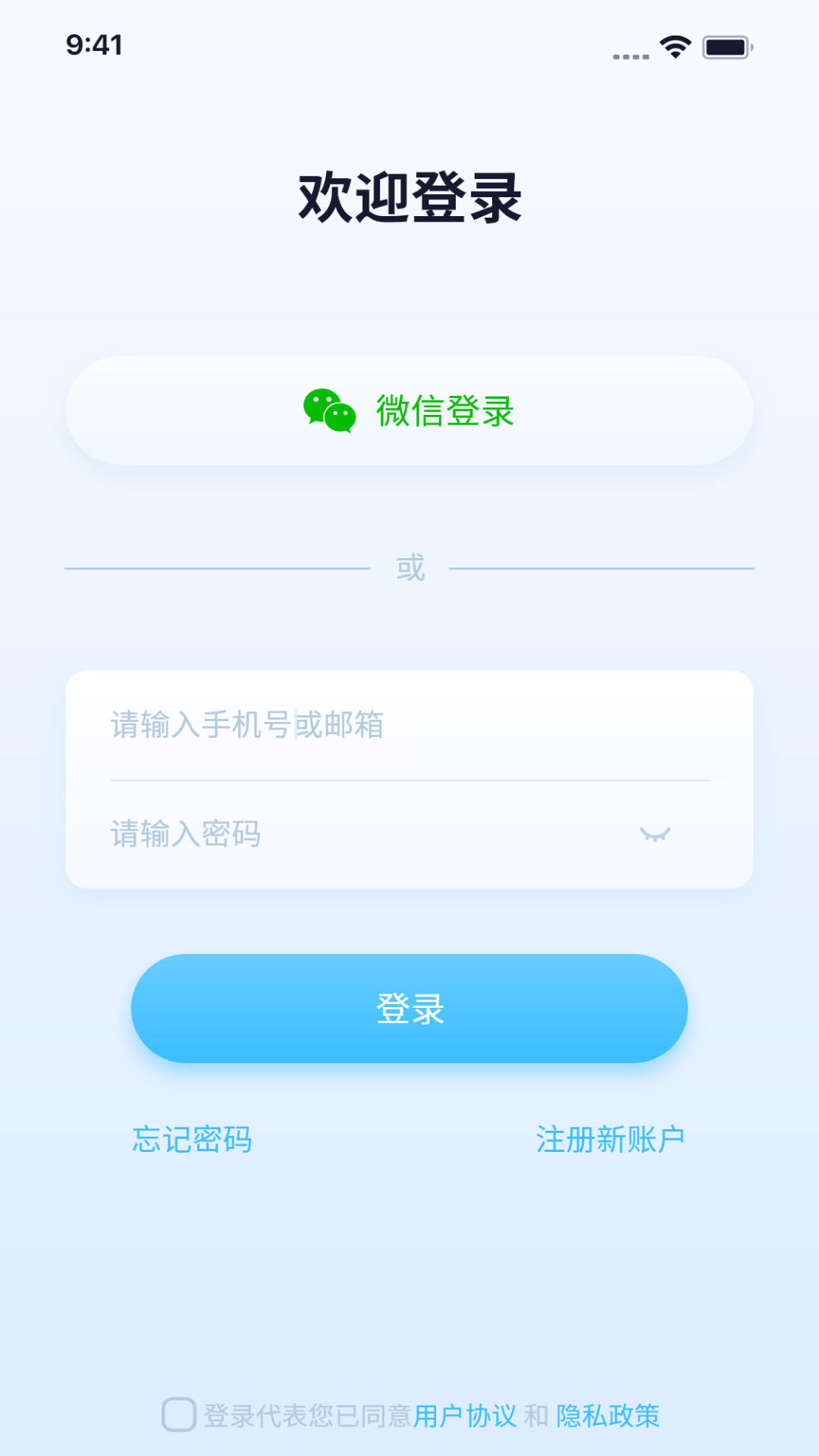 千米神眼app v3.64.5