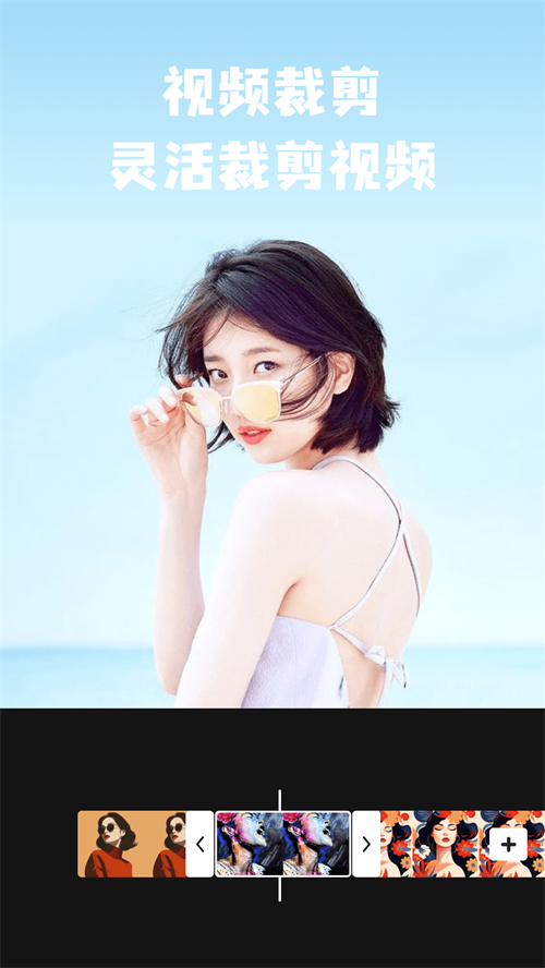 intoLive实况壁纸 v1.0.0