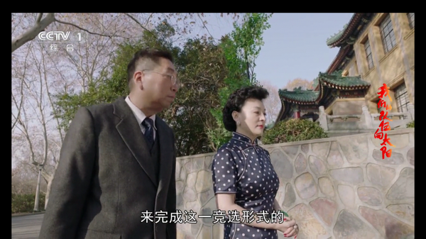 酷兴TV电视版 v3.0.1.24916