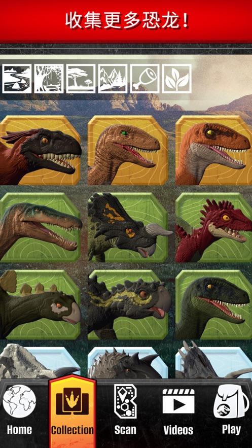 jurassic world facts下载 v4.2.0