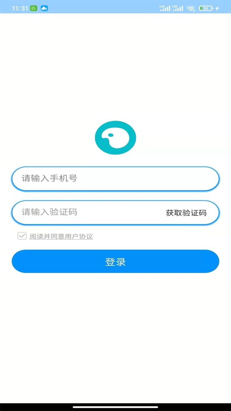 艺考志愿宝app v1.4.16