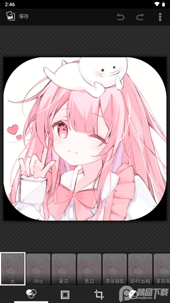 谷歌相机精简版2apk v2.12.422490447