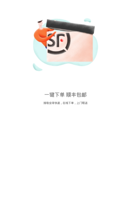 包大师app v3.5.6