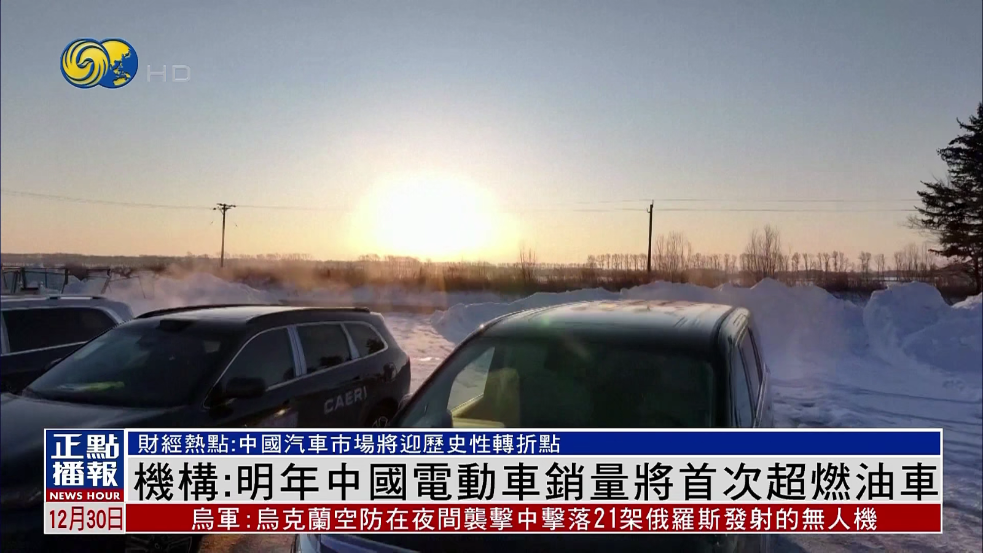 白板tv2026最新版 v3.5.2