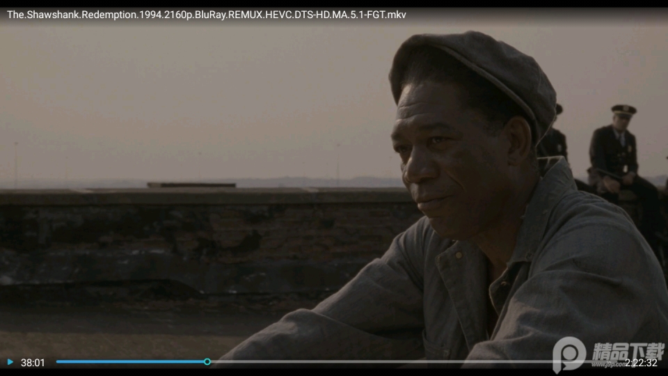 当贝播放器tv版 v1.5.2.1523